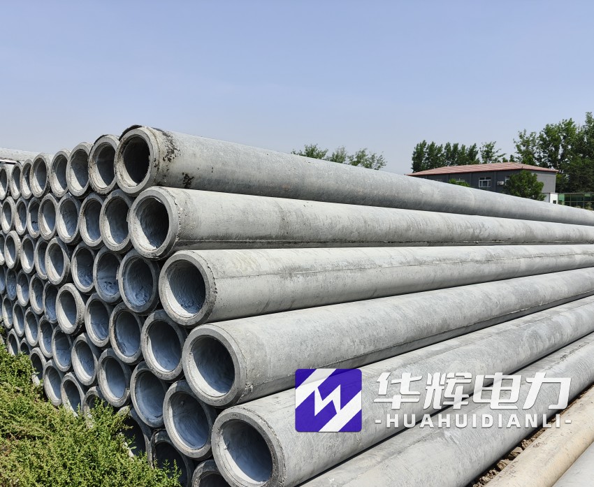 彝良12米水泥电线杆